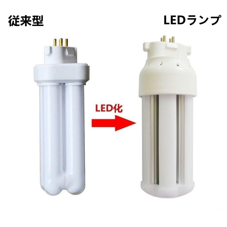 FDL27形代替用 FDL27EX-L FDL27形 LEDコンパクト蛍光灯 GX10Q FDL27形代替用 FDL27EX-L FDL27形 LEDコンパクト蛍光灯 GX10Q