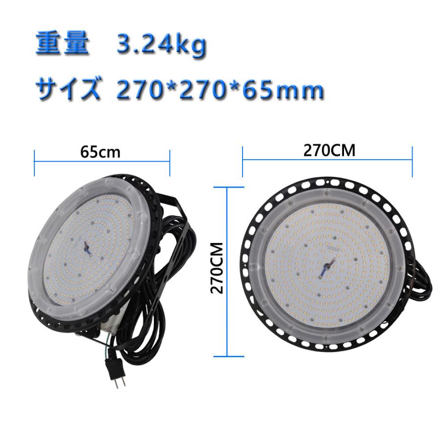 昼光色LED高天井灯 100W 水銀灯400W相当 ペンダント ダウンライト 落下