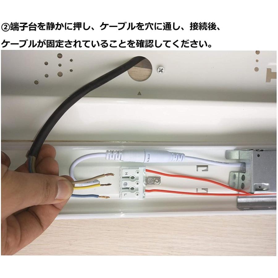 高機能逆富士 天井直付型  40W型 逆富士形　LED照明電源内蔵型、LED蛍光灯 器具一体型 40W型2灯相当 逆富士形 LEDベースライト 125cm 8600LM 色選択｜osakanumberone｜08