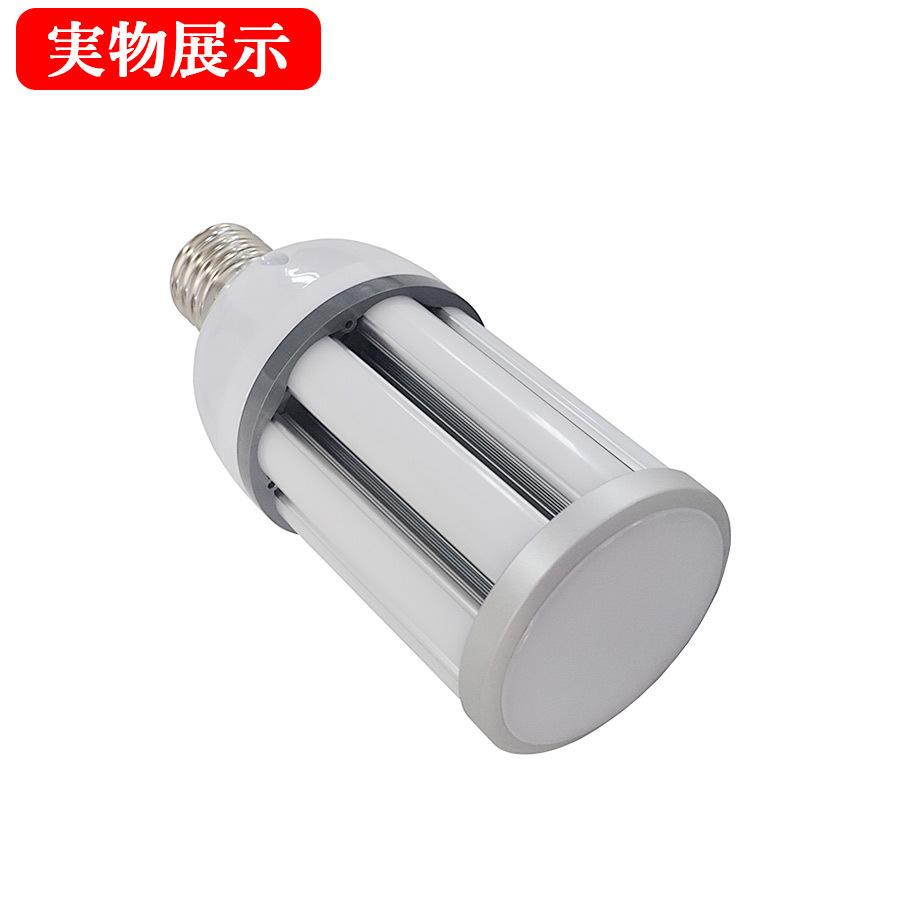 値下げ　水銀灯　未使用　3個 水銀灯からLEDへ交換 水銀灯 LED化 水銀灯300W相当 HF300X 代替 LED