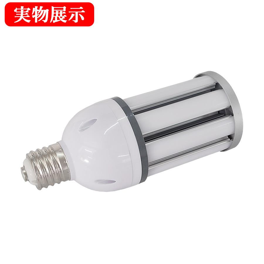 新品発売】水銀灯300W相当 HF200X代替 LEDコーンライト 38W e26/e39