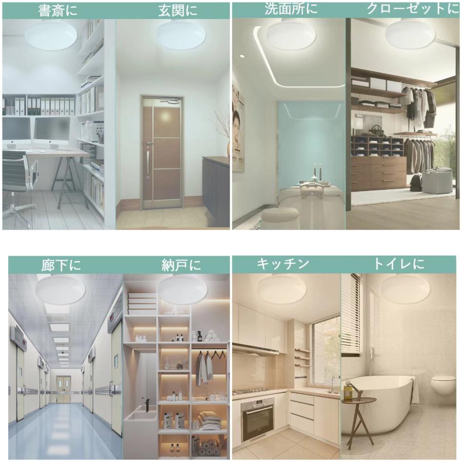 LEDシーリングライト2台 Amazon.co.jp : シーリングファンライト ZXhome 50cm 扇風機 一