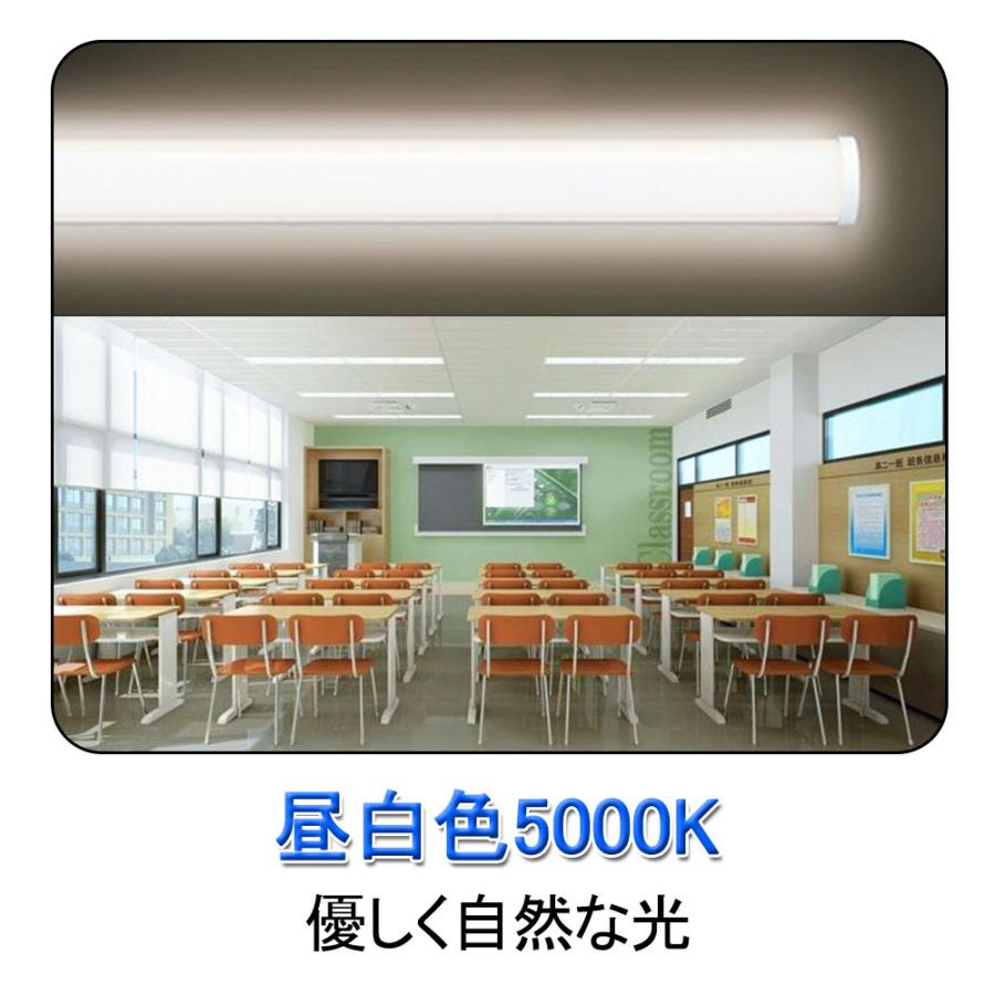 コンパクトLED蛍光灯 FPL36EX-N FPL32形 FPL36形 蛍光灯交換用 コンパクトLED蛍光灯 FPL36EX-N FPL32形 FPL36形 蛍光灯交換用