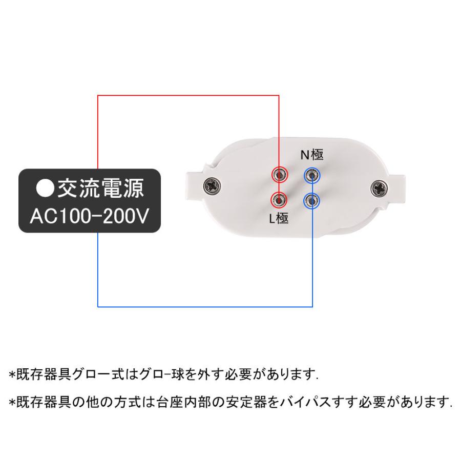 コンパクトLED蛍光灯 FPL36EX-N FPL32形 FPL36形 蛍光灯交換用 コンパクトLED蛍光灯 FPL36EX-N FPL32形 FPL36形 蛍光灯交換用