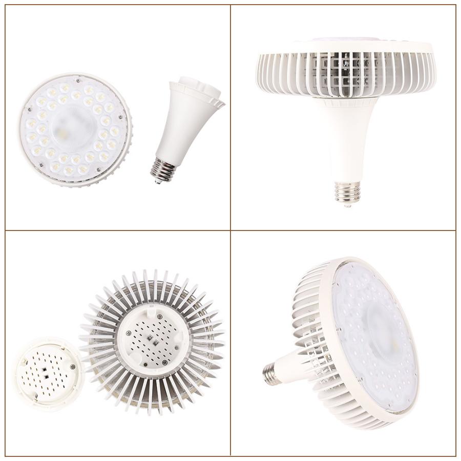 【2個】LEDバラストレス水銀灯 2000W相当 200W 40000LM 超爆光 高効率 LED水銀灯 ビームランプ  LEDビーム電球 E39 LED高天井器具 屋内用【1年保証】色選択の画像