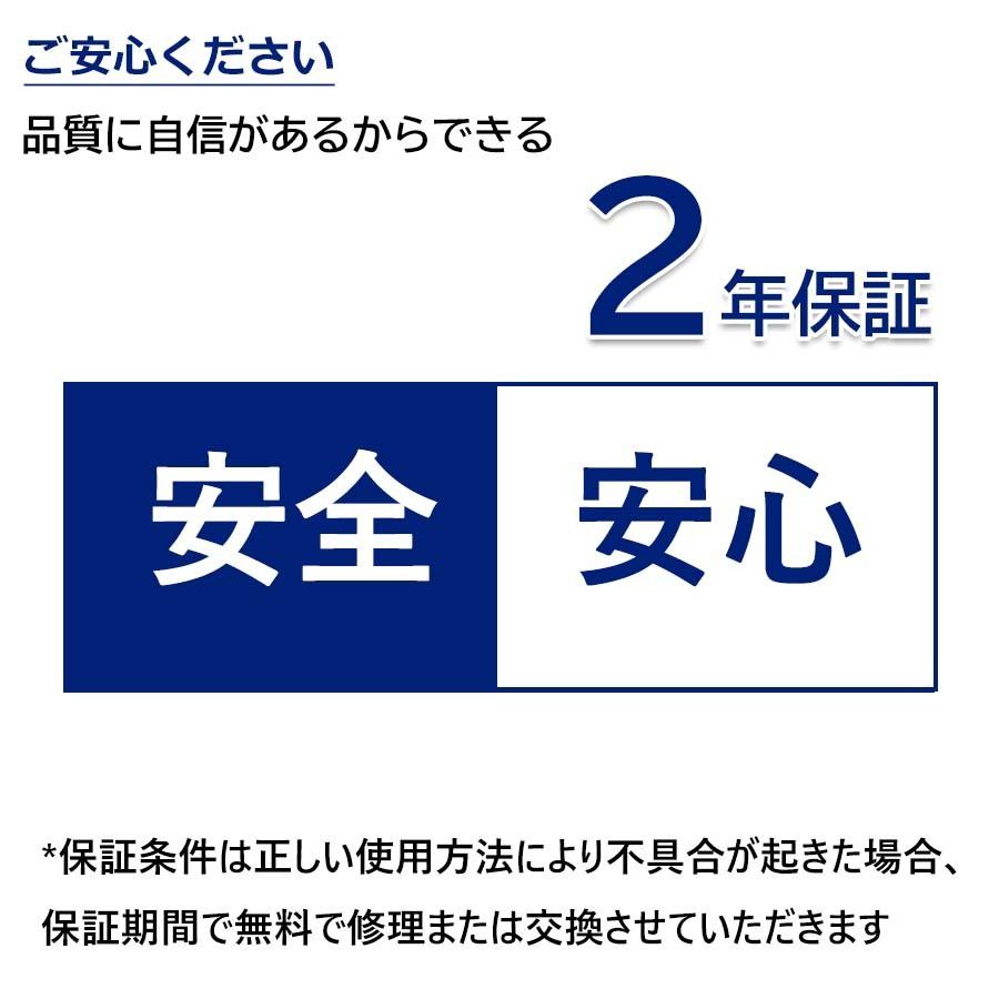 40w形相当LED直管蛍光灯 100％工事不要 日本既存の照明器具全部対応