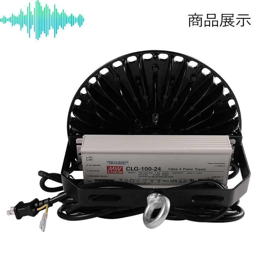 UFO型 150w 1500W相当 30000LM LED高天井灯 高天井用led器具 高天井用led照明 150w LED投光器 屋外用 【ニコトーチ】 ハイベイライト水銀灯 2年保証!