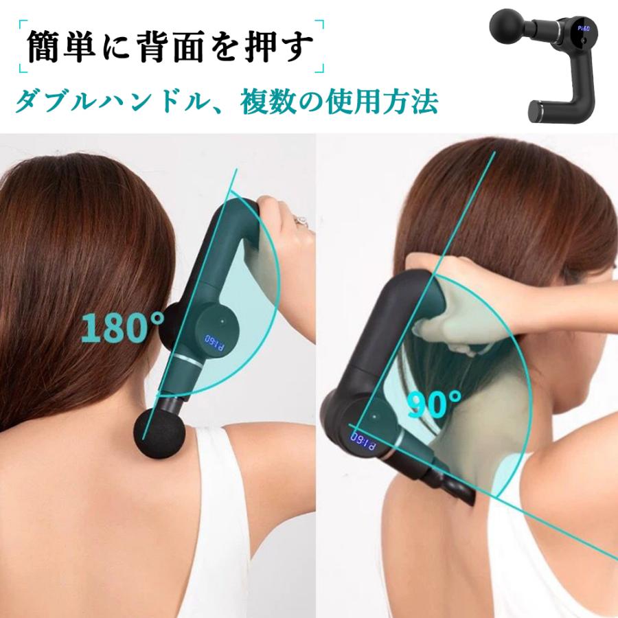 筋膜リリース 電動 マッサージ機 USB充電 マッサージャー マッサージ