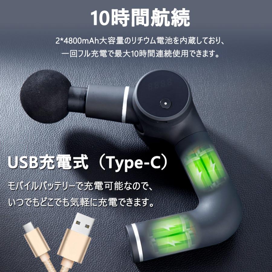 筋膜リリース 電動 マッサージ機 USB充電 マッサージャー マッサージ