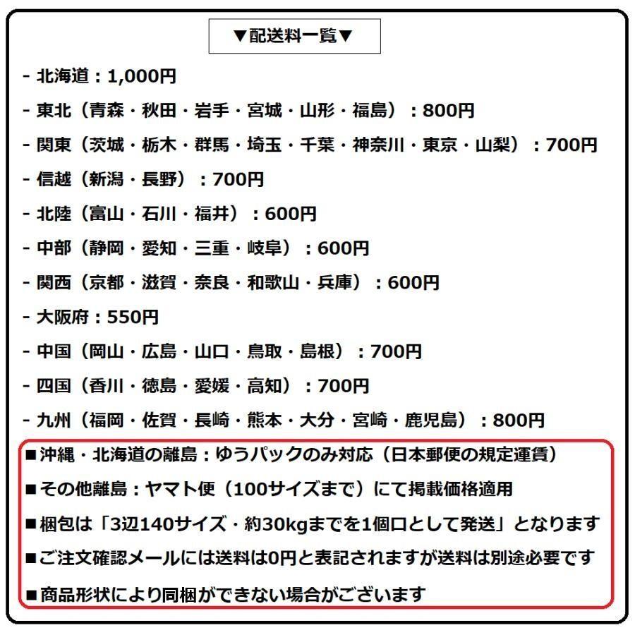 きしろぎさん専用 Kao（花王） パワークリンキーパー高速すすぎ 5kg×3本 業務用 : 洗剤屋