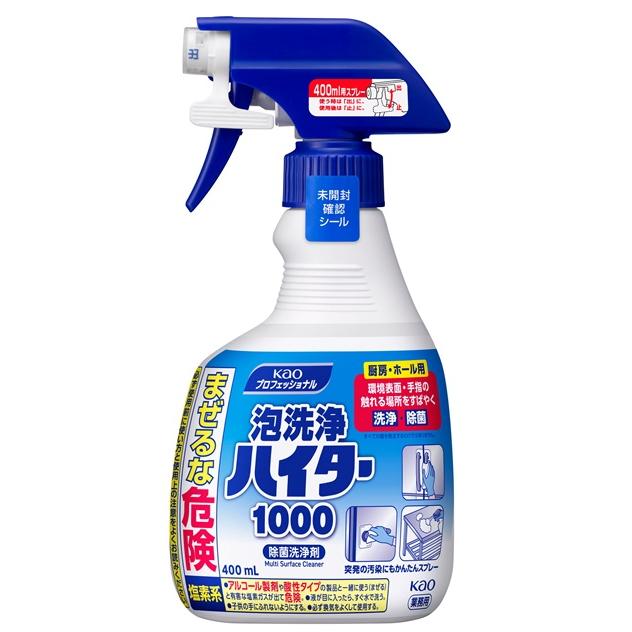 花王 泡洗浄ハイター1000 400ml 12本 業務用 除菌剤 抗菌剤 商品情報 を必読ください はい Whitemud Com