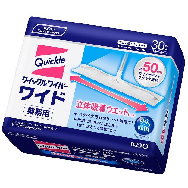 花王　クイックルワイパー　ワイド　立体吸着ウェットシート　（10枚×3袋）×4袋　業務用　正規品（Yahoo!・洗剤屋.com ヤフー店）