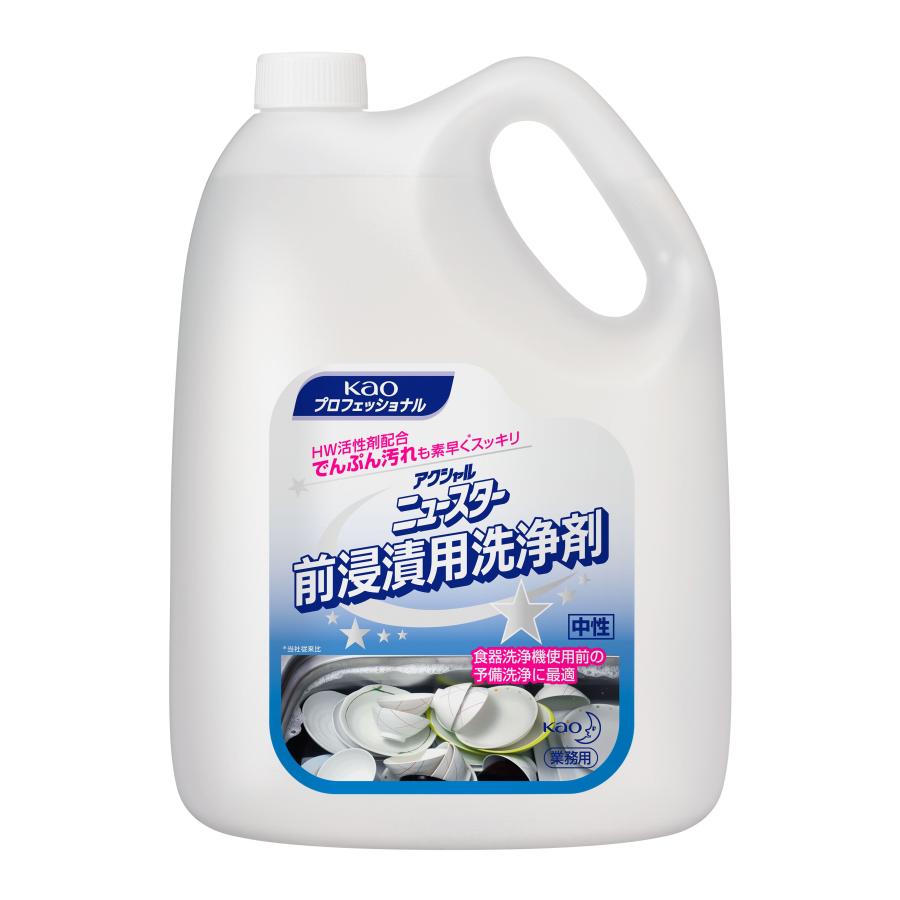 Kao 花王 アクシャル ニュースター前浸漬用洗浄剤 5L×2本 業務 Kao 花王 アクシャル ニュースター前浸漬用洗浄剤 5L×2本 業務