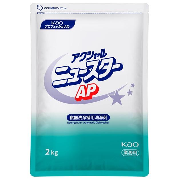 Kao（花王） アクシャル ニュースターAP 2kg×8袋 業務用 正規品 : 洗剤