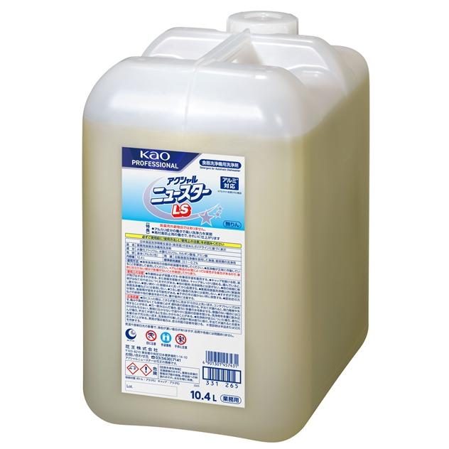 Kao（花王） アクシャル ニュースターLS 10.4L 業務用 : 洗剤屋.com