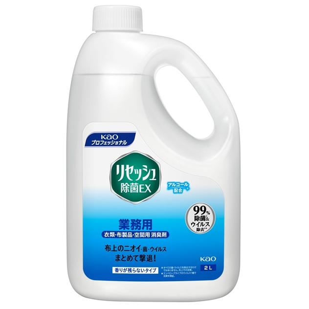 花王　リセッシュ除菌EX　香りが残らないタイプ　2L　業務用　正規品（Yahoo!・洗剤屋.com ヤフー店）