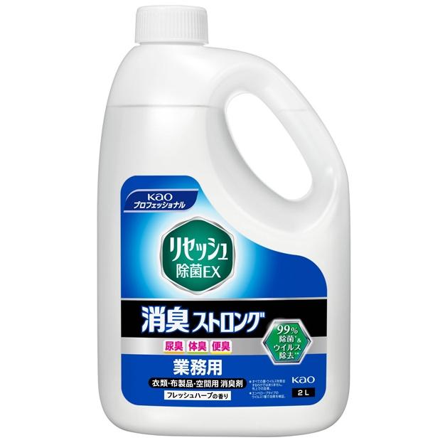 Kao（花王） リセッシュ除菌EX 消臭ストロング 2L 業務用 正規品