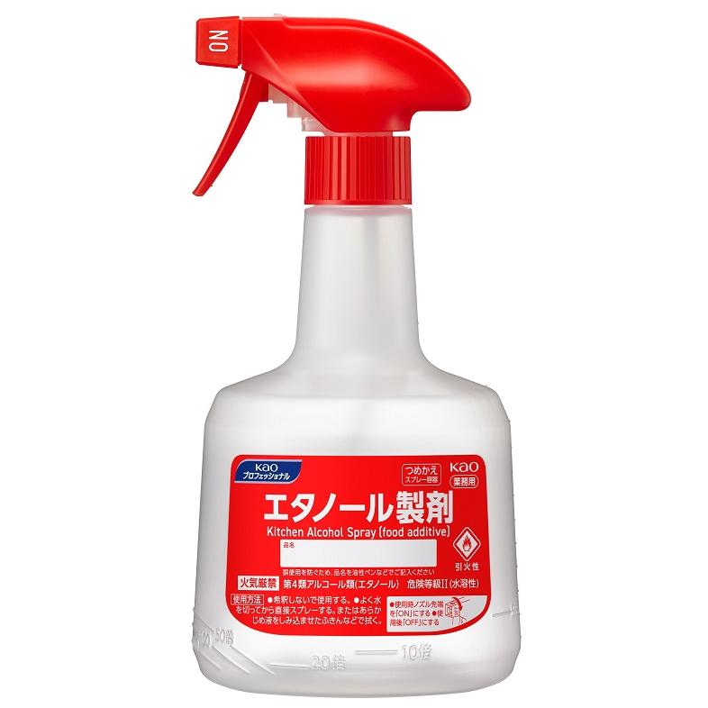 Kao（花王） エタノール製剤 業務用つめかえスプレー容器 600ml 空容器