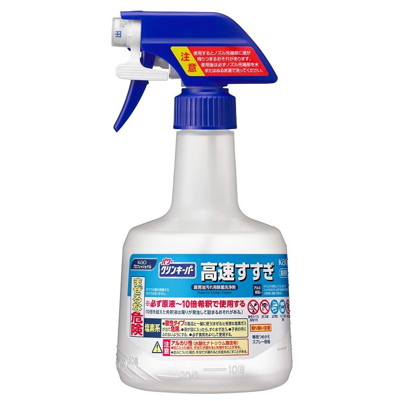 K960 エアフィルター ハスキー K-960 &MORE コンクリートカットオフ