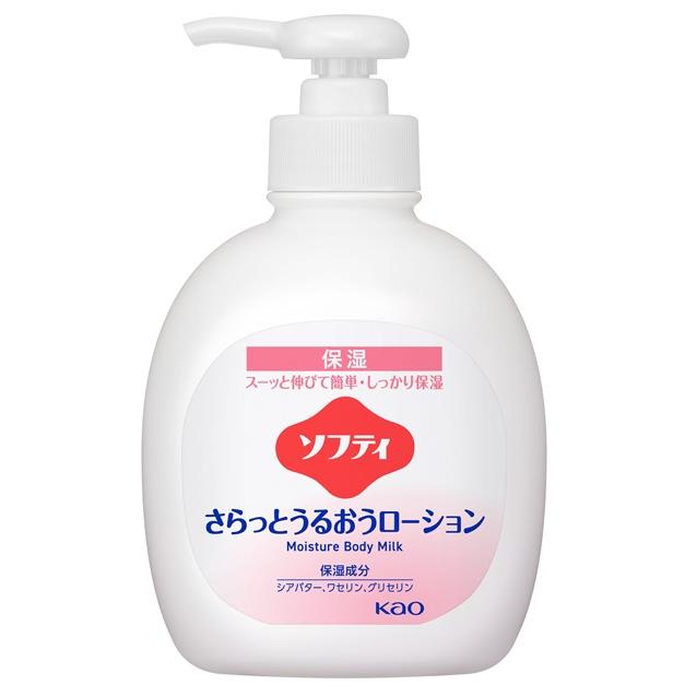 Kao（花王） ソフティ さらっとうるおうローション 300ml×12本 業務用