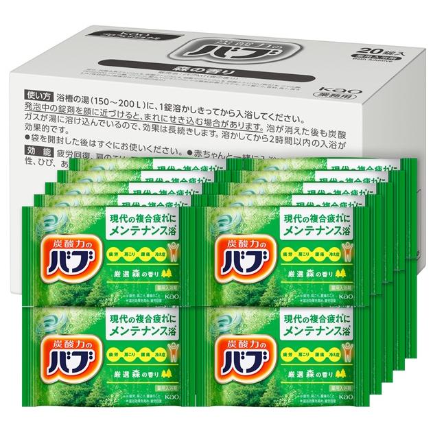 Kao（花王） バブ 森の香り 40g×20錠×8箱 業務用 : 洗剤屋.com ヤフー