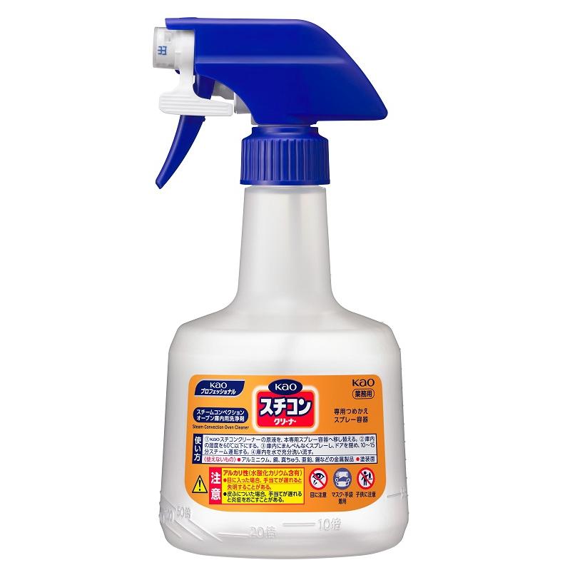 Kao商品 Kao（花王） kaoスチコンクリーナー 専用スプレー容器 ロック付 600ml
