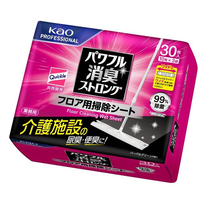 花王　パワフル消臭ストロング　フロア用掃除シート　（10枚×3袋）×4袋　業務用　正規品（Yahoo!・洗剤屋.com ヤフー店）