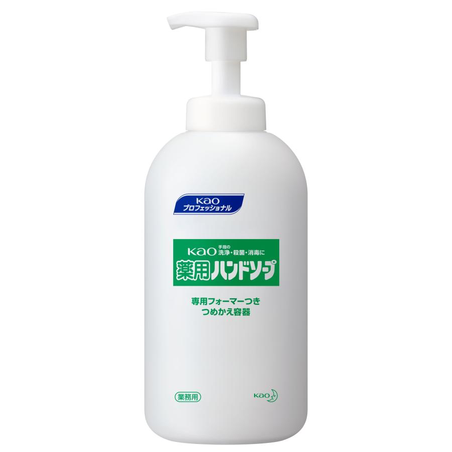 Kao 花王 kao薬用ハンドソープ用つめかえ容器 700ml 泡ポンプ Kao 花王 kao薬用ハンドソープ用つめかえ容器 700ml 泡ポンプ