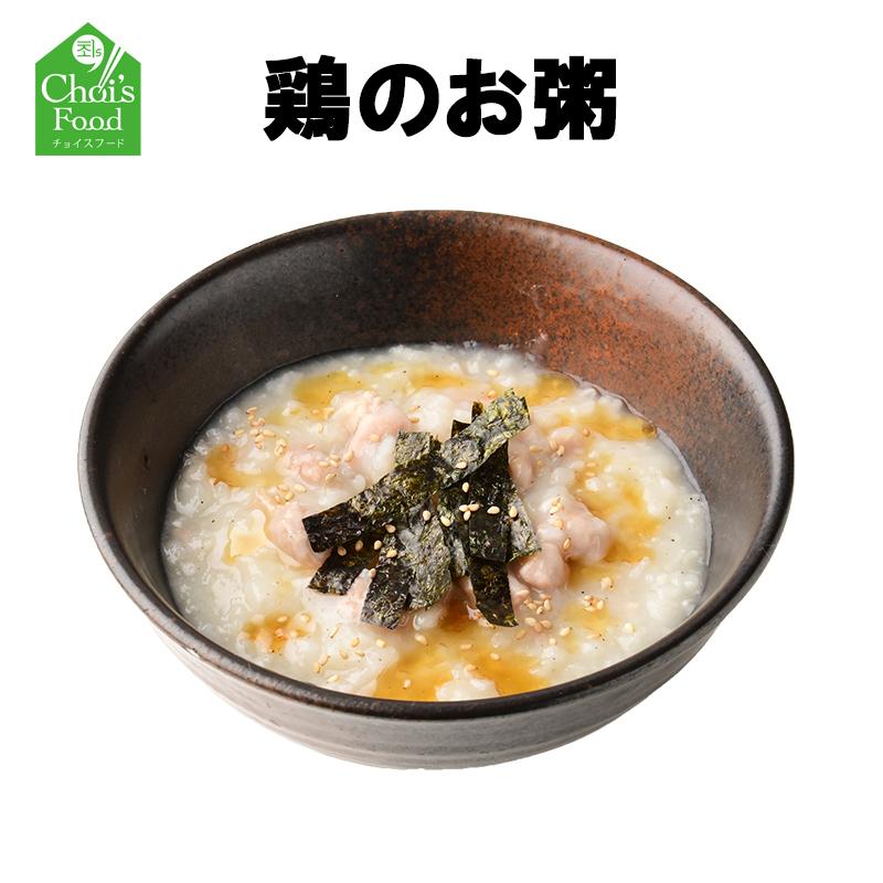 韓国料理 鶏のおかゆ お取り寄せグルメ 韓国本場の味 お粥 タッジュク もち米 うるち米 ブレンド 完売