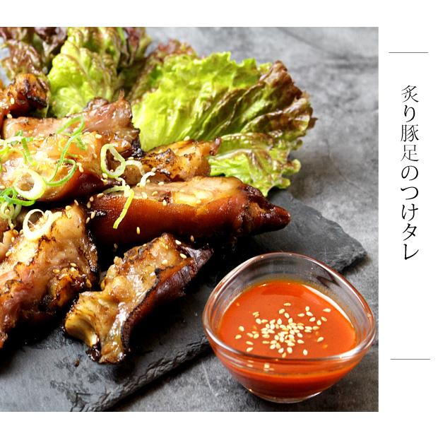 韓国食品 韓国料理 自家製チョゴチュジャン150g 豚足 お刺身 チヂミ 冷麺などいろんな料理に使えるタレ Cms098 豚まに 通販 Yahoo ショッピング