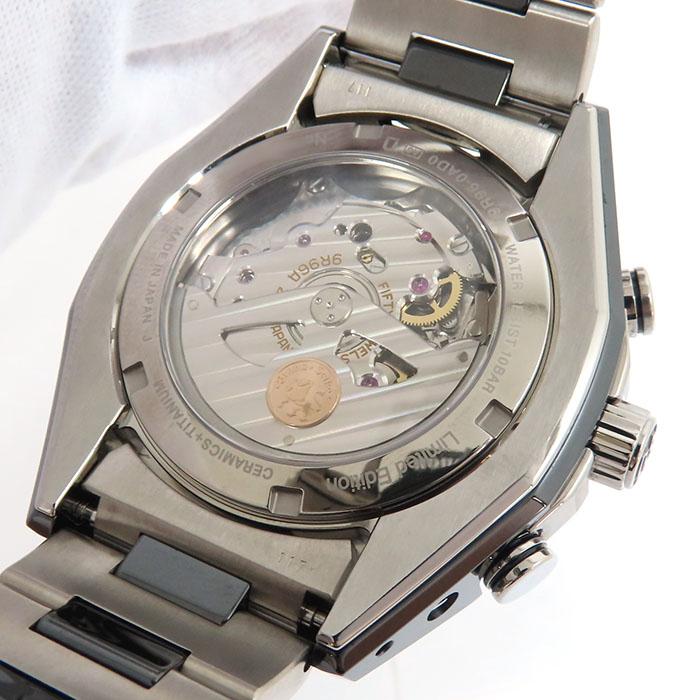 Grand Seiko グランドセイコー スプリングドライブ クロノグラフ GMT SBGC219 9R96-0AD0 ブルー文字盤 腕時計 自動巻 メンズ 送料無料 【仕上済】241001010910｜osakaya7878｜05