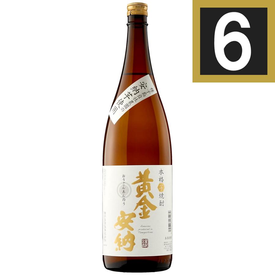 種子島酒造 黄金安納 25度 1800ml 瓶 6本まとめ買い 関東 中部 近畿