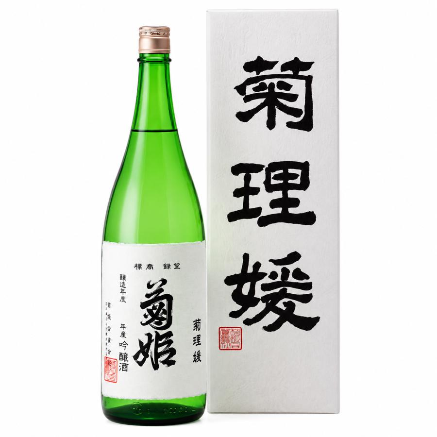 菊姫 大吟醸 菊理媛 1800ml カートン入 関東 中部 近畿地方 送料無料 