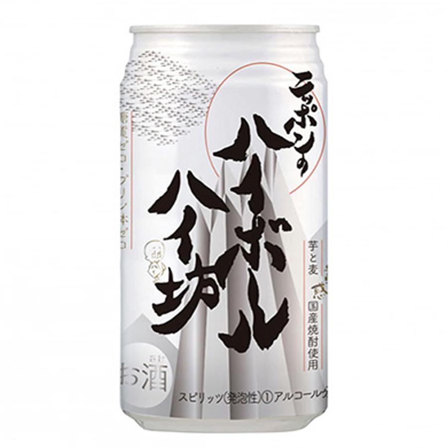 西酒造 ニッポンのハイボール ハイ坊 350ml 72本まとめ買い 芋焼酎