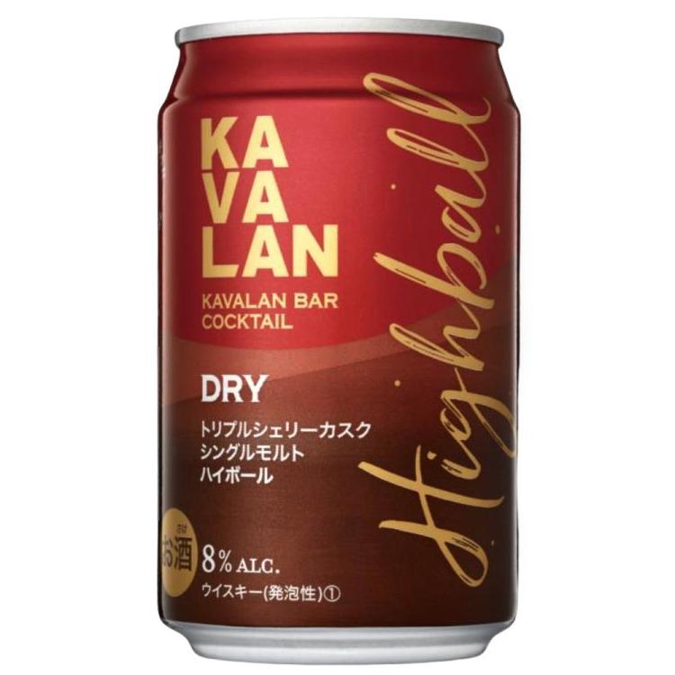 KAVALAN（カバラン） カバランバーカクテルトリプルシェリーカスク