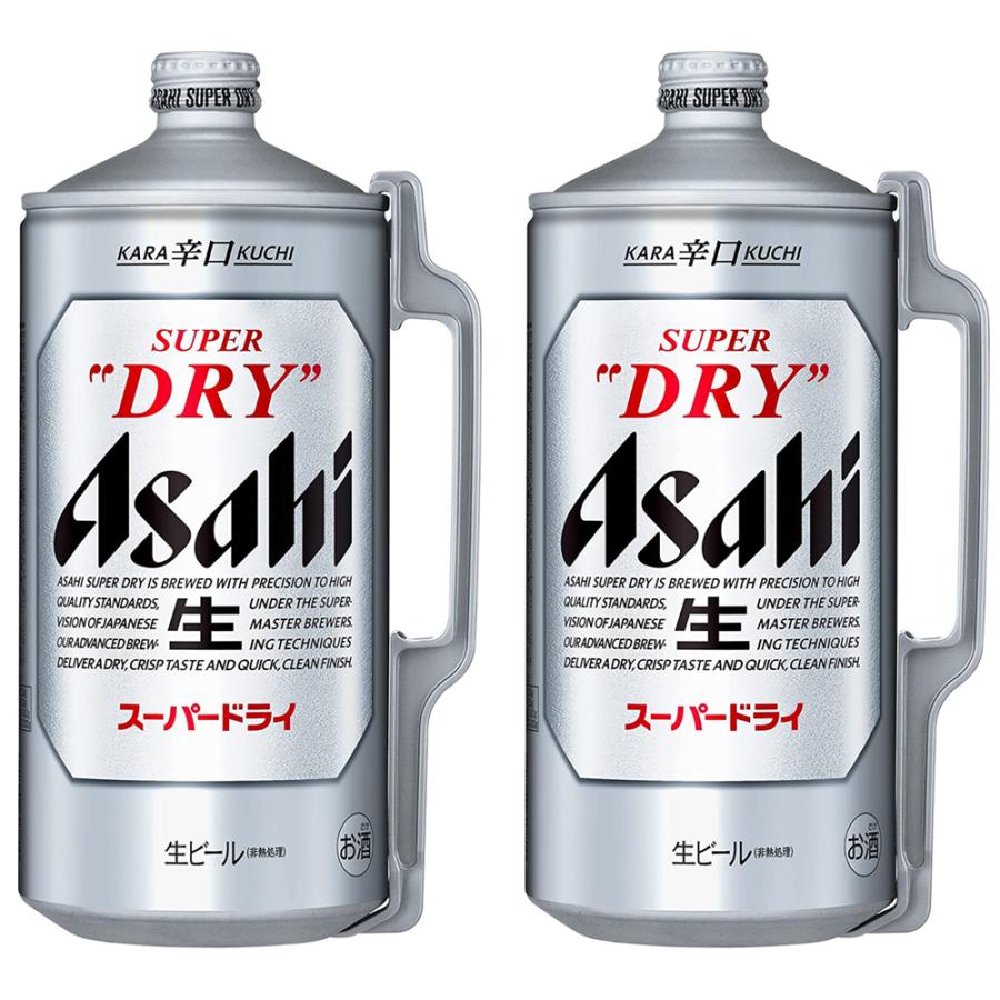 スーパードライ アサヒ スーパードライ ミニ樽 2000ml 12本 スーパードライ アサヒ スーパードライ ミニ樽 2000ml 12本