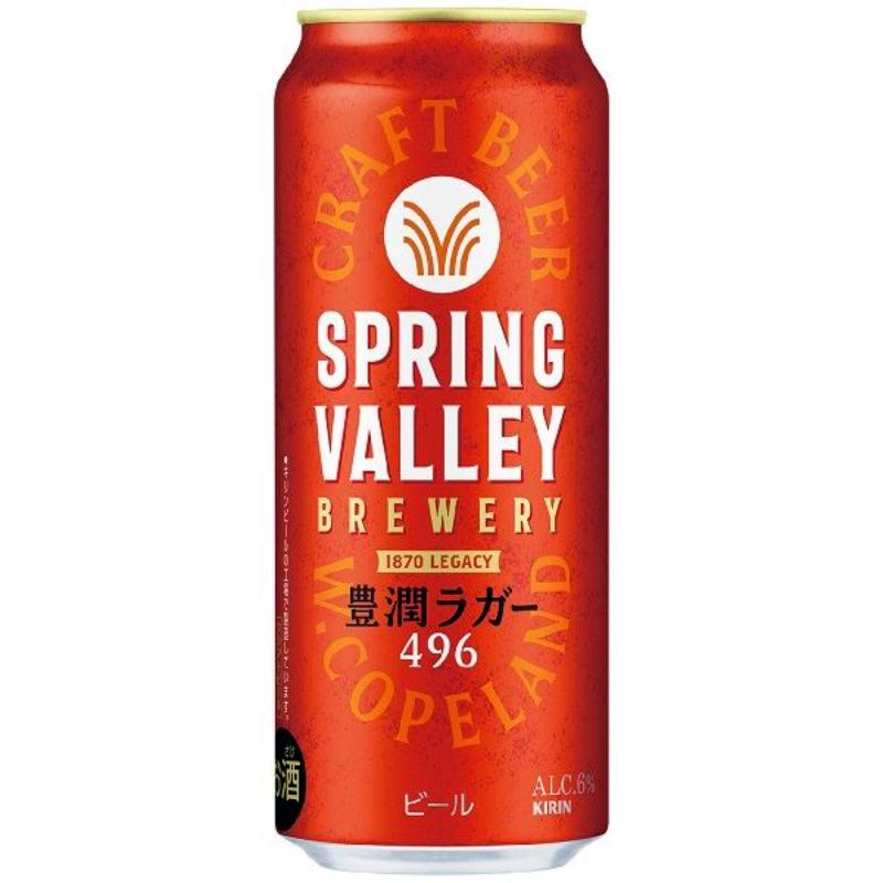 スプリングバレー　豊潤496 500ml缶×48本　2ケース キリン（KIRIN） スプリングバレー 豊潤ラガー 496 500ml 缶 48本