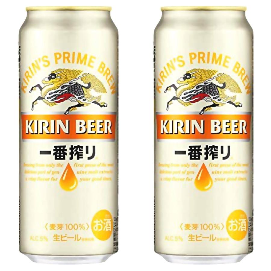 法人 事業所 飲食店様あて限定 キリン 一番搾り 500ml缶 48本