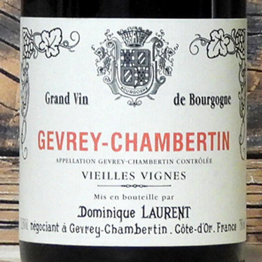 ドミニク ローラン ジュブレ シャンベルタン ヴィエーユ ヴィーニュ