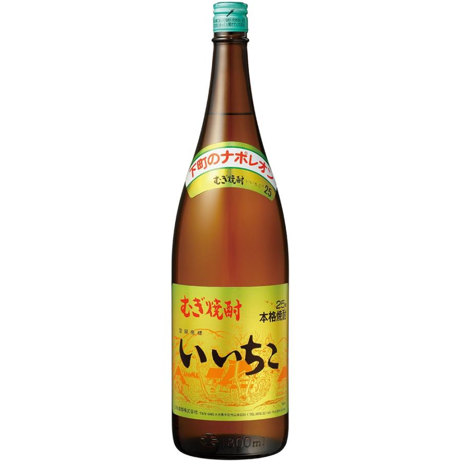A510 いいちこ 麦焼酎 25度　1800ml パック ６本 いいちこ 法人 事業所 飲食店様あて限定 25度 1800ml瓶 6本まとめ買い