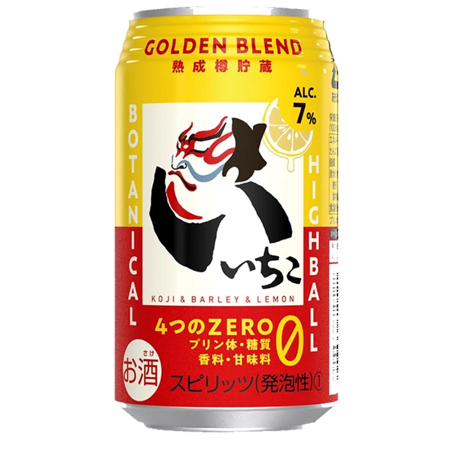 返品送料無料 佐川急便限定 6本まとめ買い 西の星 度 1800ml パック 麦焼酎 三和酒類 いいちこ Materialworldblog Com