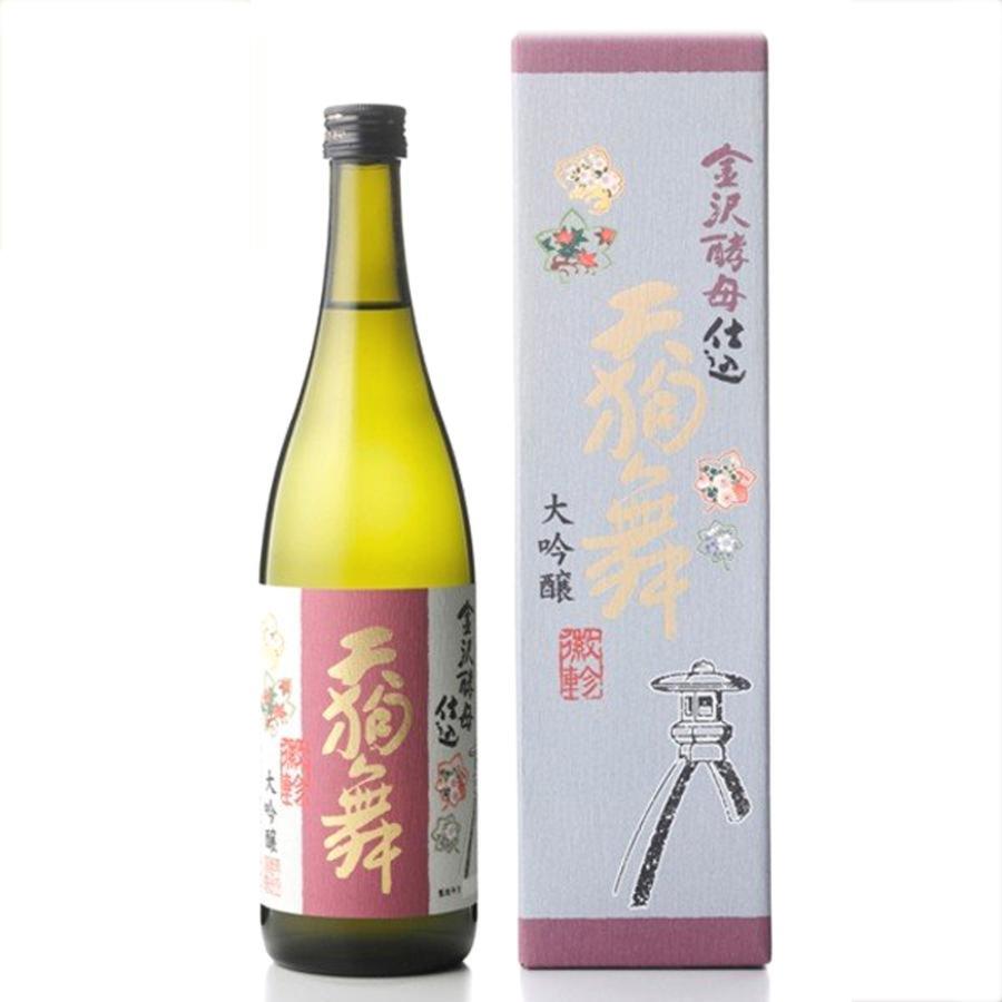 天狗舞 金沢酵母仕込 大吟醸 720ml カートン入 車多酒造 石川県 日本酒