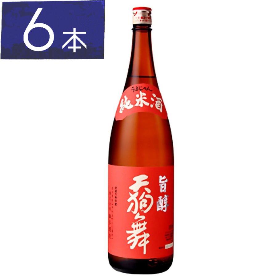 販売場所 法人 事業所 飲食店様あて限定 6本まとめ買い 天狗舞 純米酒 旨醇 うまじゅん 1800ml 関東 中部 近畿 中国地方送料無料 車多酒造 石川県 超激安ショップ Artrwanda Rw