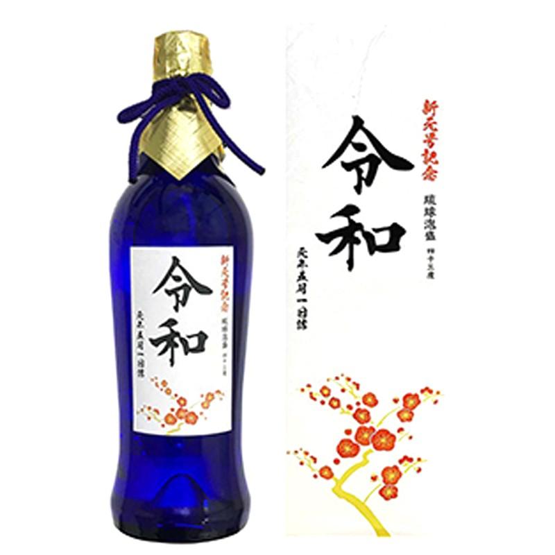 琉球泡盛 琉球泡盛 令和元年 43度 720ml カートン入 沖縄県酒造協同組合 泡盛