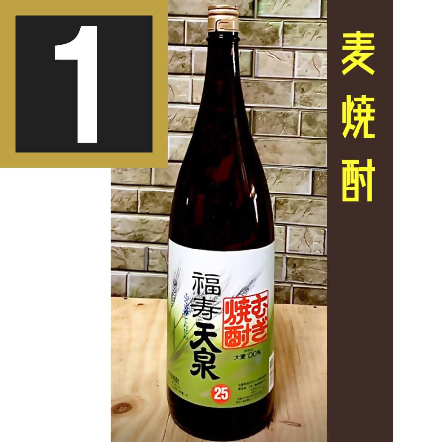 爆買い送料無料 1.8L キンミヤ 6 宮崎本店 亀甲宮焼酎 1800ml 25度 爆買い送料無料 1.8L キンミヤ 6 宮崎本店 亀甲宮焼酎 1800ml 25度