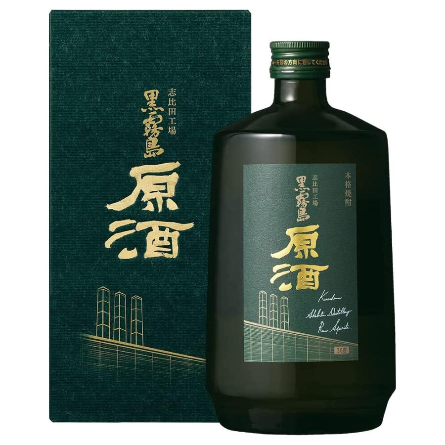 霧島酒造 志比田工場 黒霧島原酒 36度 700ml カートン入 ていねいの