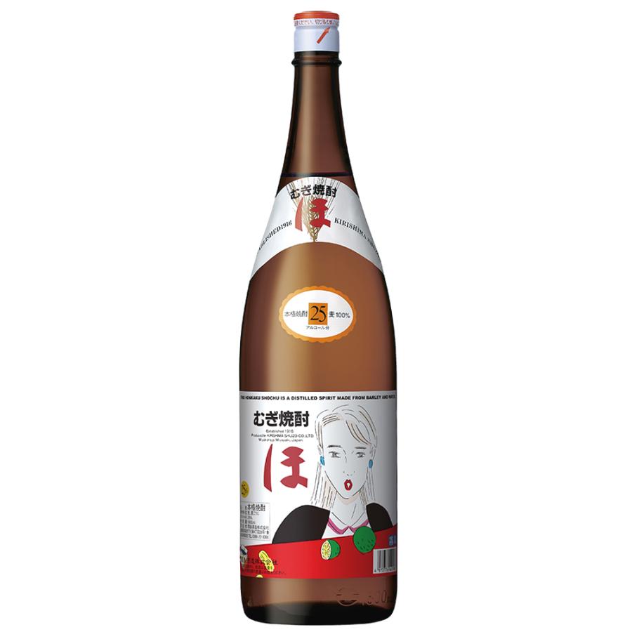 霧島酒造 むぎ焼酎「ほ」 25度 1800ml 麦焼酎 現品限り のこりわずか