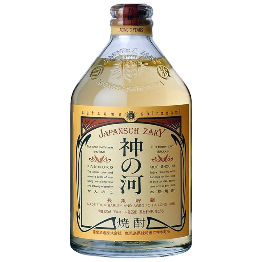 法人 事業所 飲食店様あて限定 神の河25度 720ml 6本まとめ買い 薩摩
