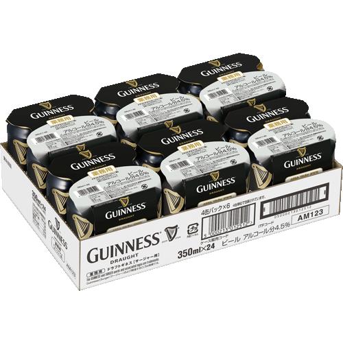 ドラフトギネス サージャー缶 業務用 350ml 24本入 2ケースまとめ買い お酒屋さんジェーピー 通販 Yahoo ショッピング