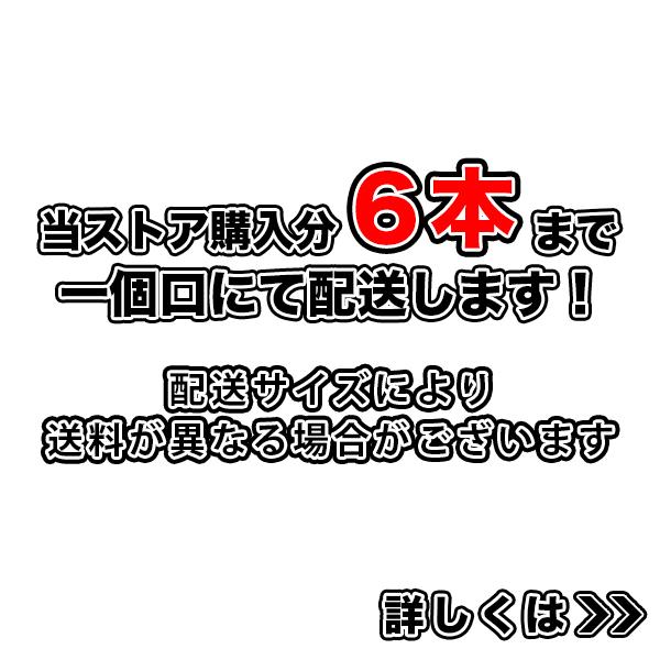 カルーアコーヒー　1000ml　20％　正規品　リキュール　カクテル | KAHLUA | 02